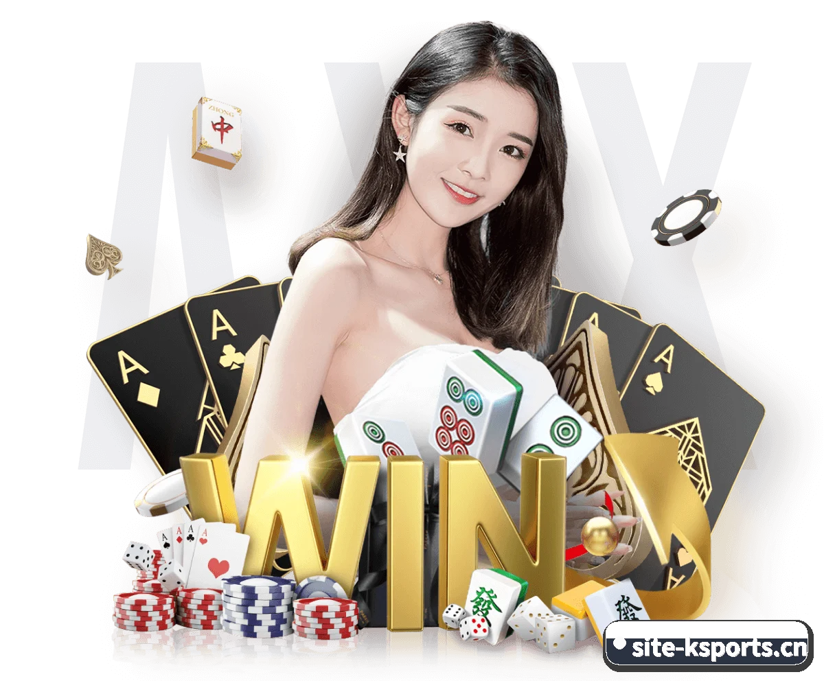 k体育官网 APP